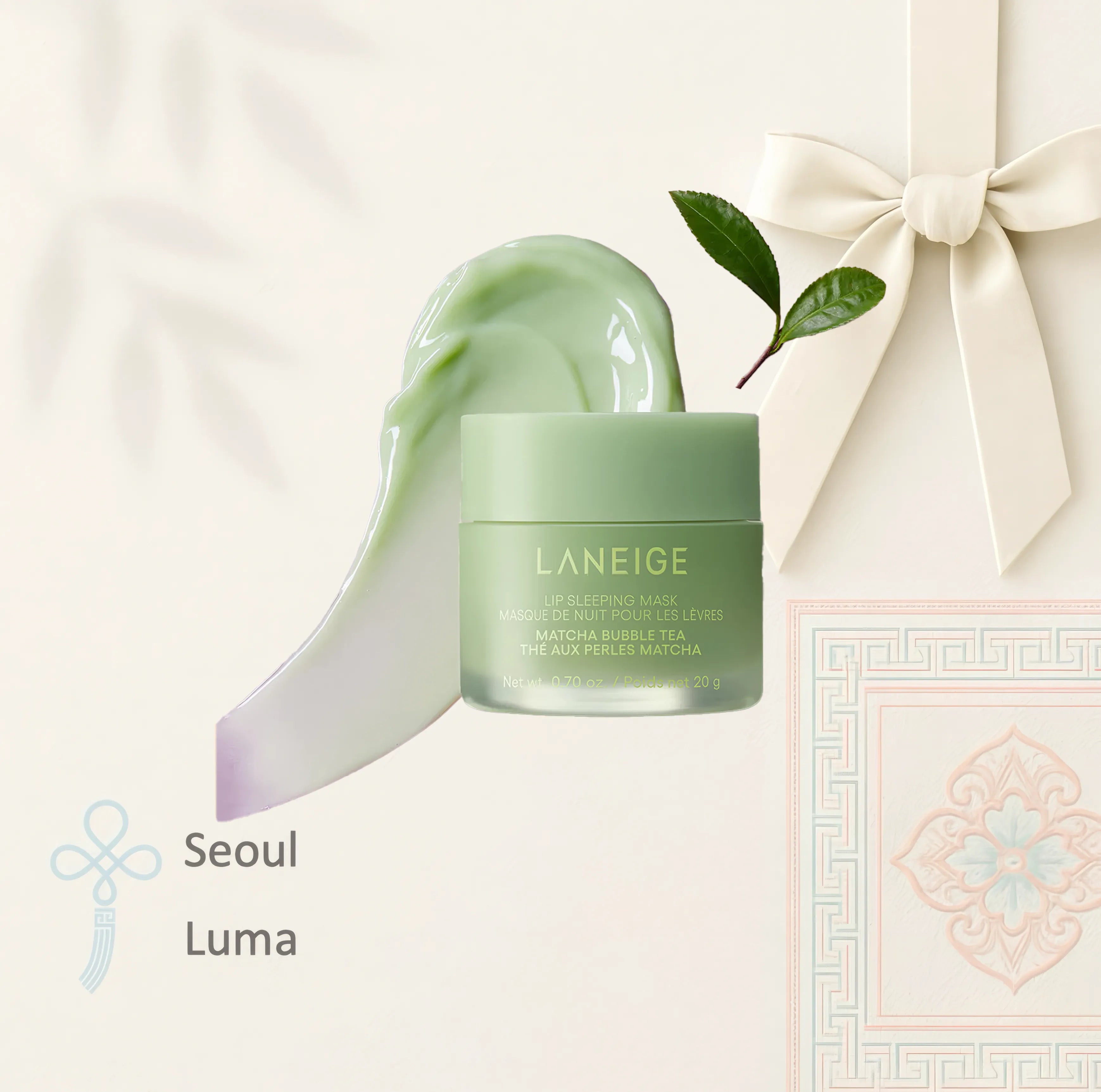 Lip Sleeping Mask 20ml