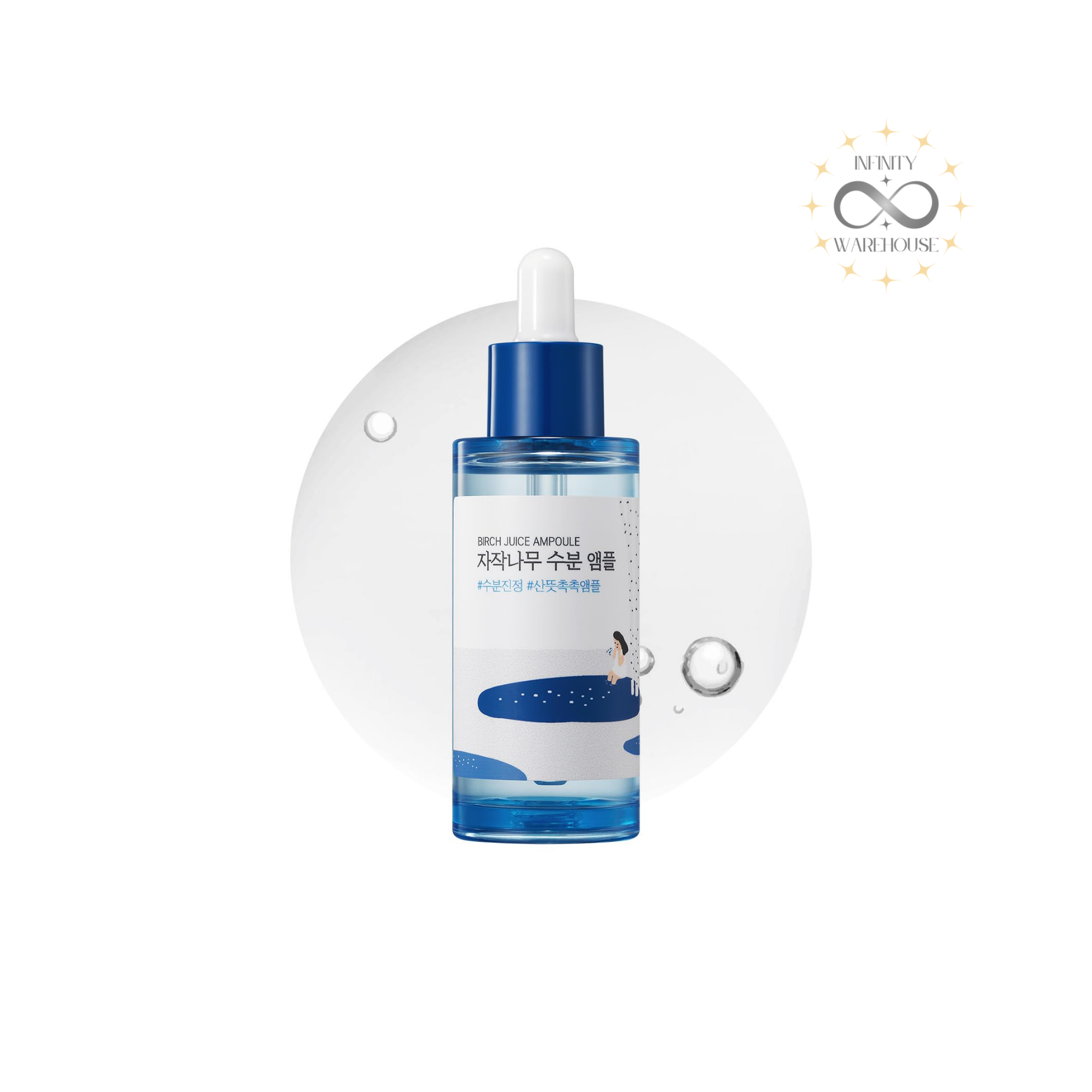 Birch Juice Moisturizing Ampoule 50ml