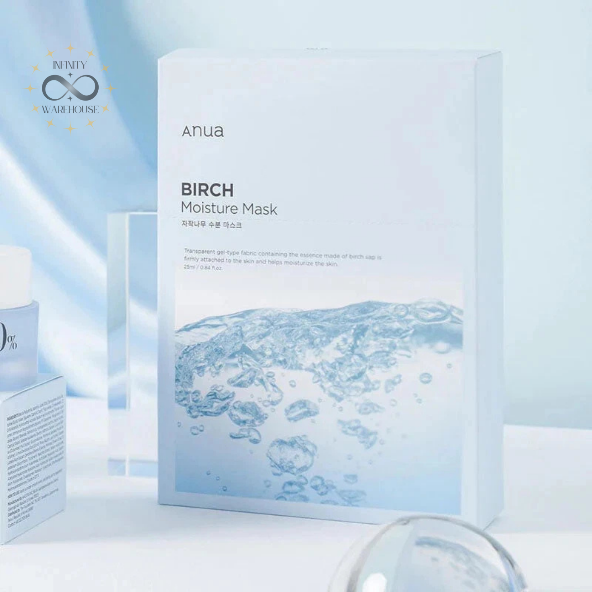 Anua Birch Moisture Mask 10 pack with birch sap and hyaluronic acid for intense hydration and sensitive skin care
