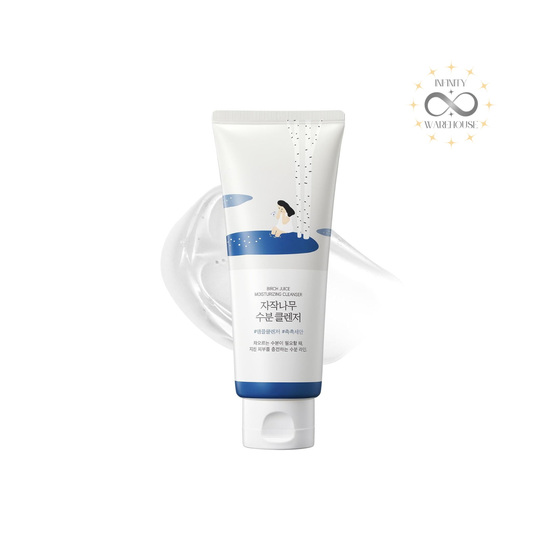 Birch Moisturizing Cleanser 150ml