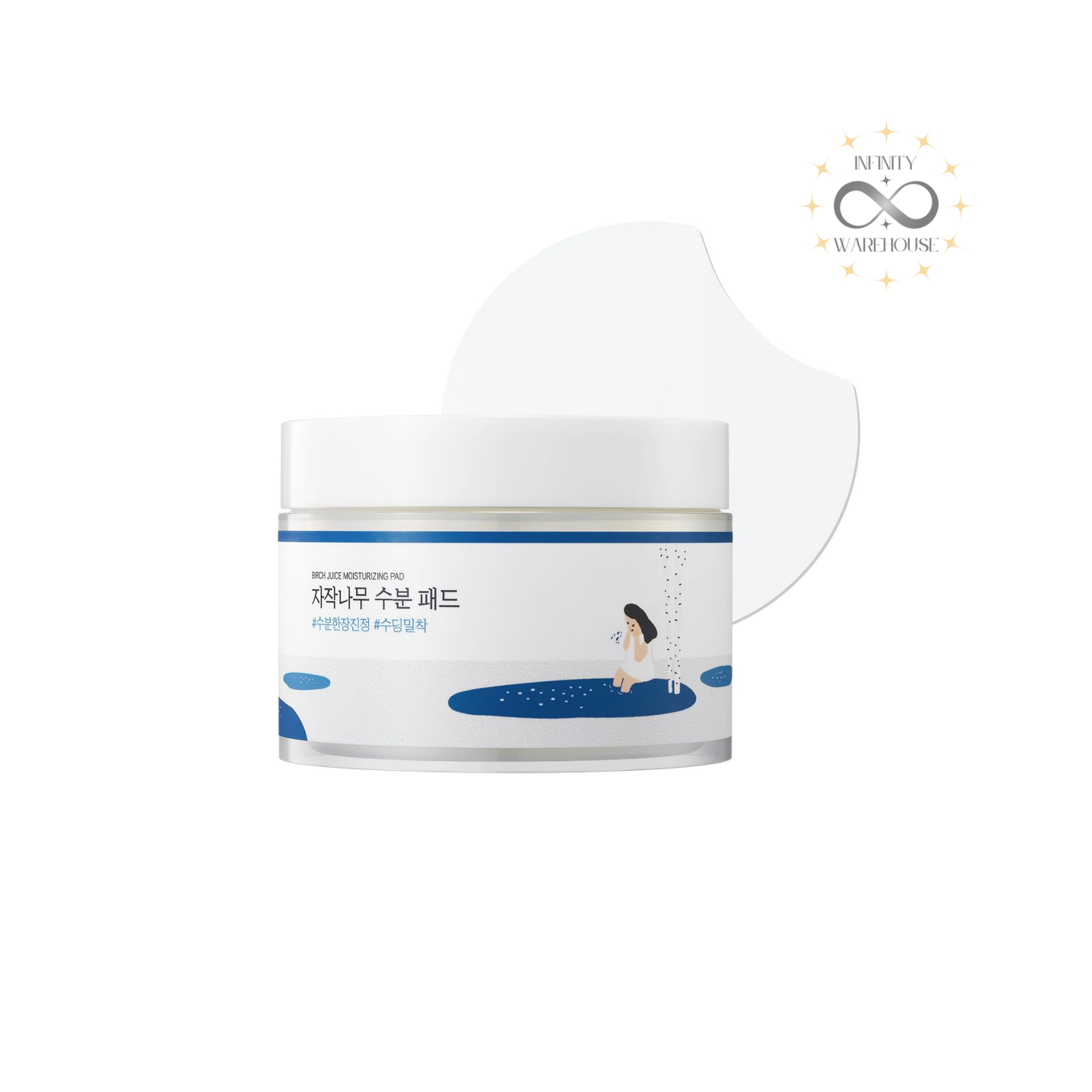 Birch Moisturizing Cleansing Pads (60 Pads)