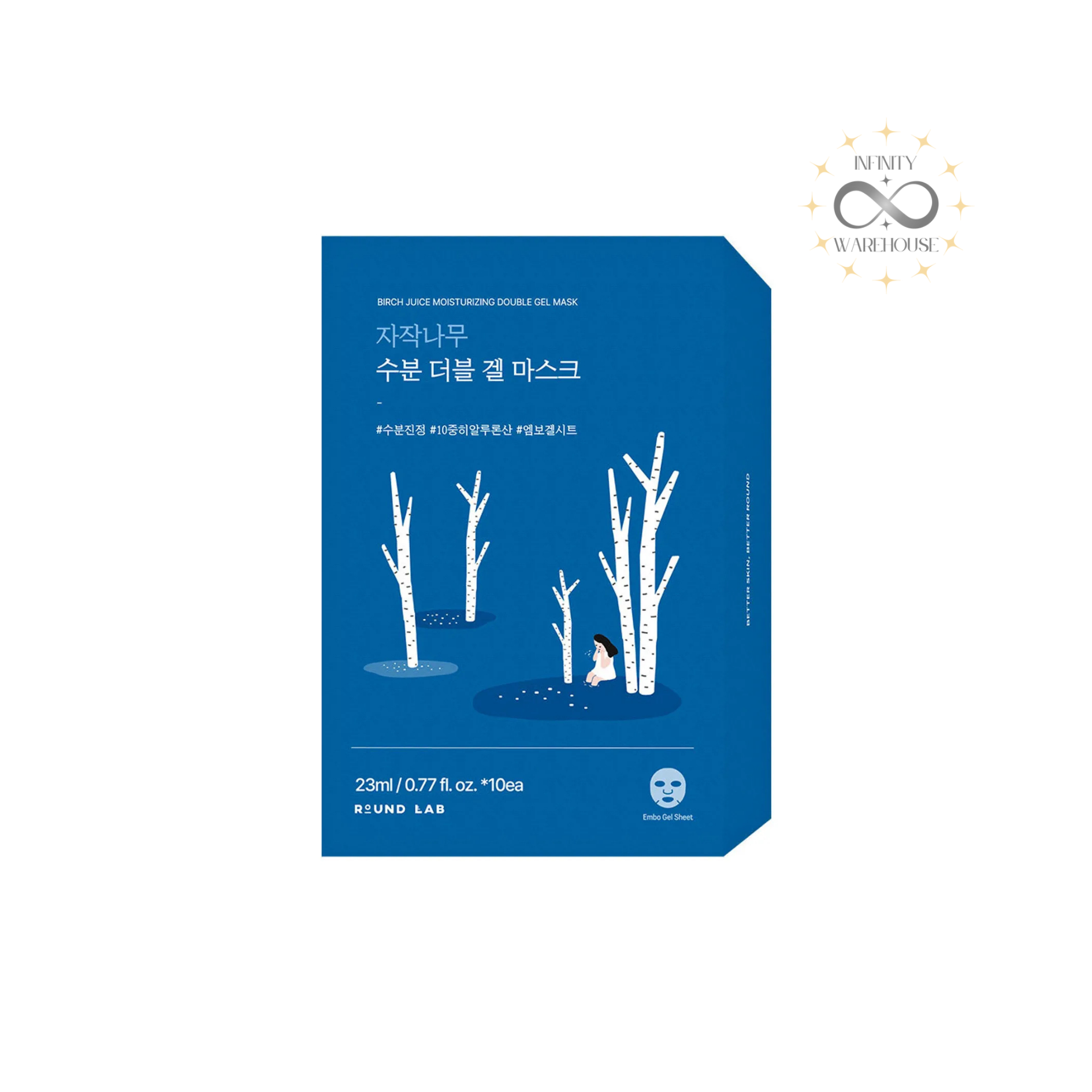 Birch Moisturizing Double Gel Mask (10 Sheets)