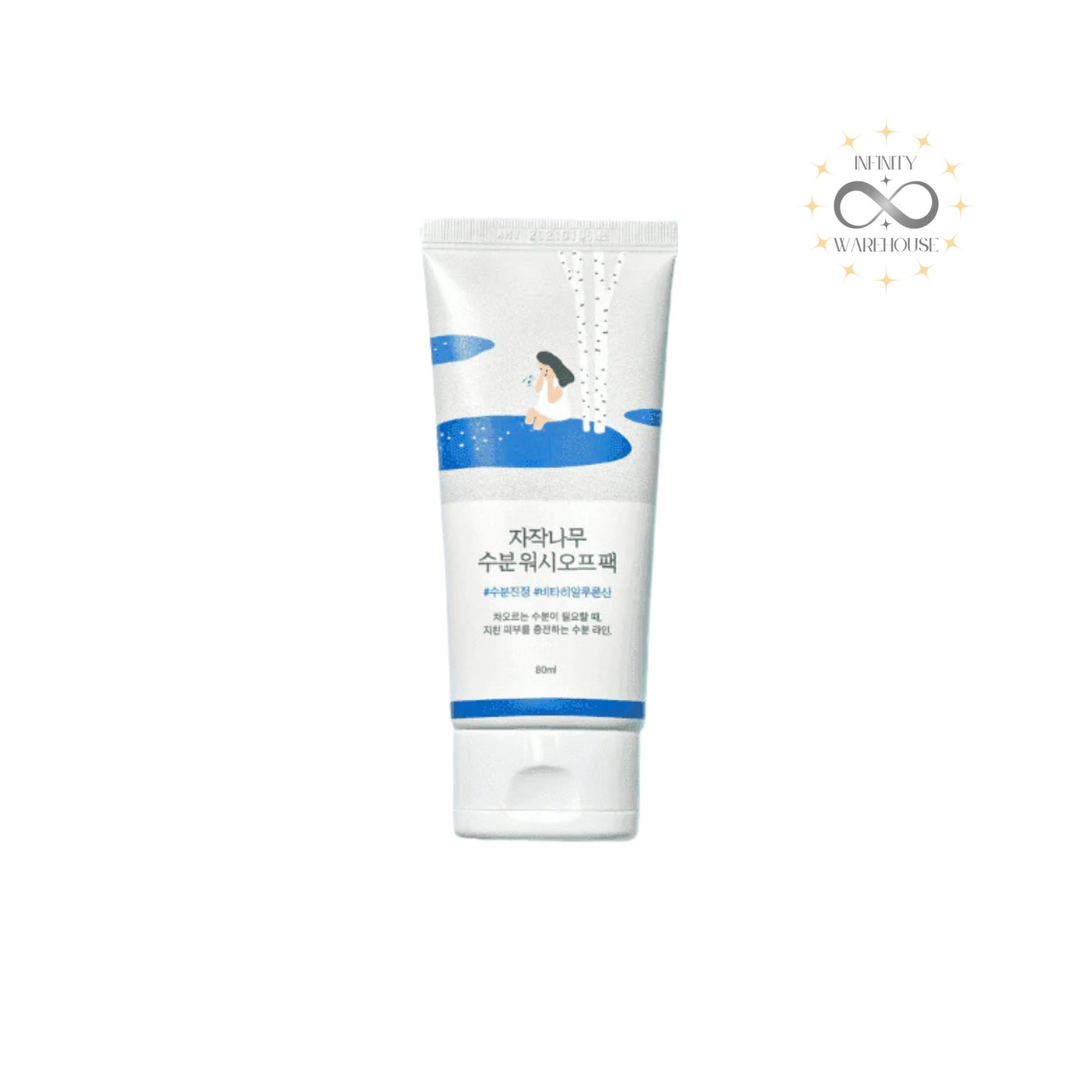 Birch Moisturizing Wash‑Off Pack 80ml