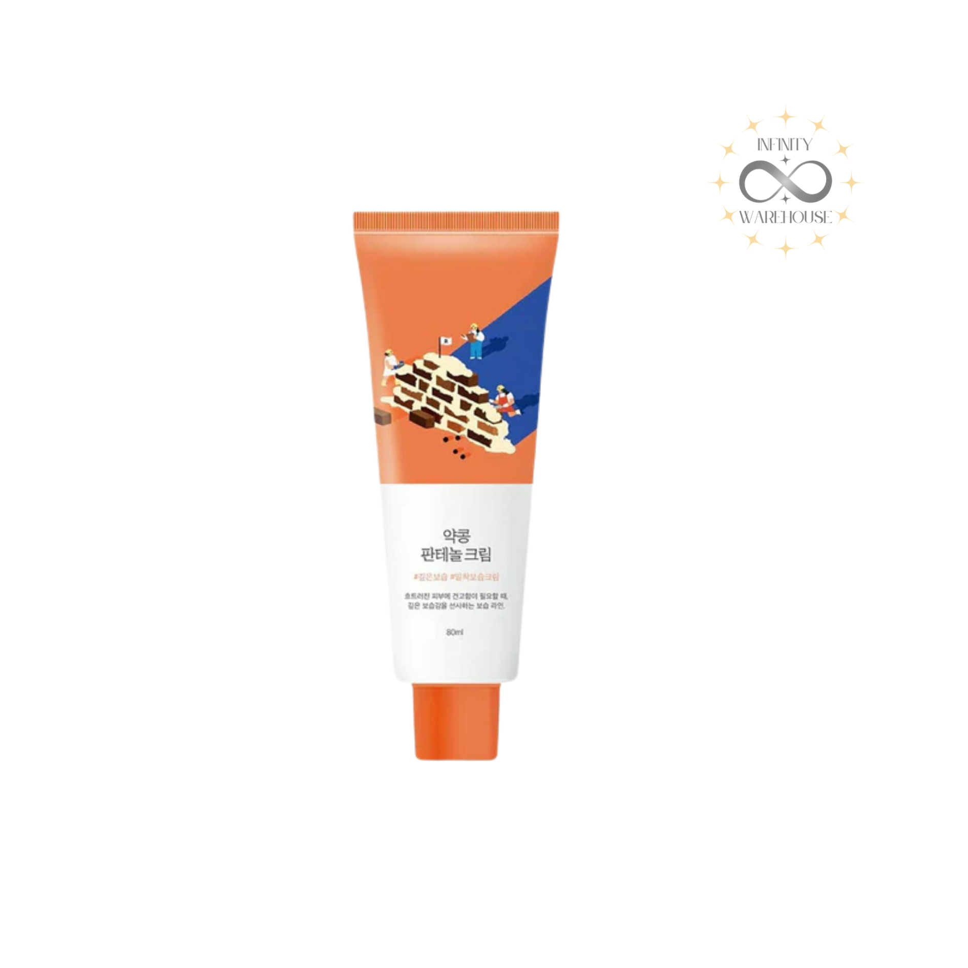 Black Soybean Panthenol Cream 80ml