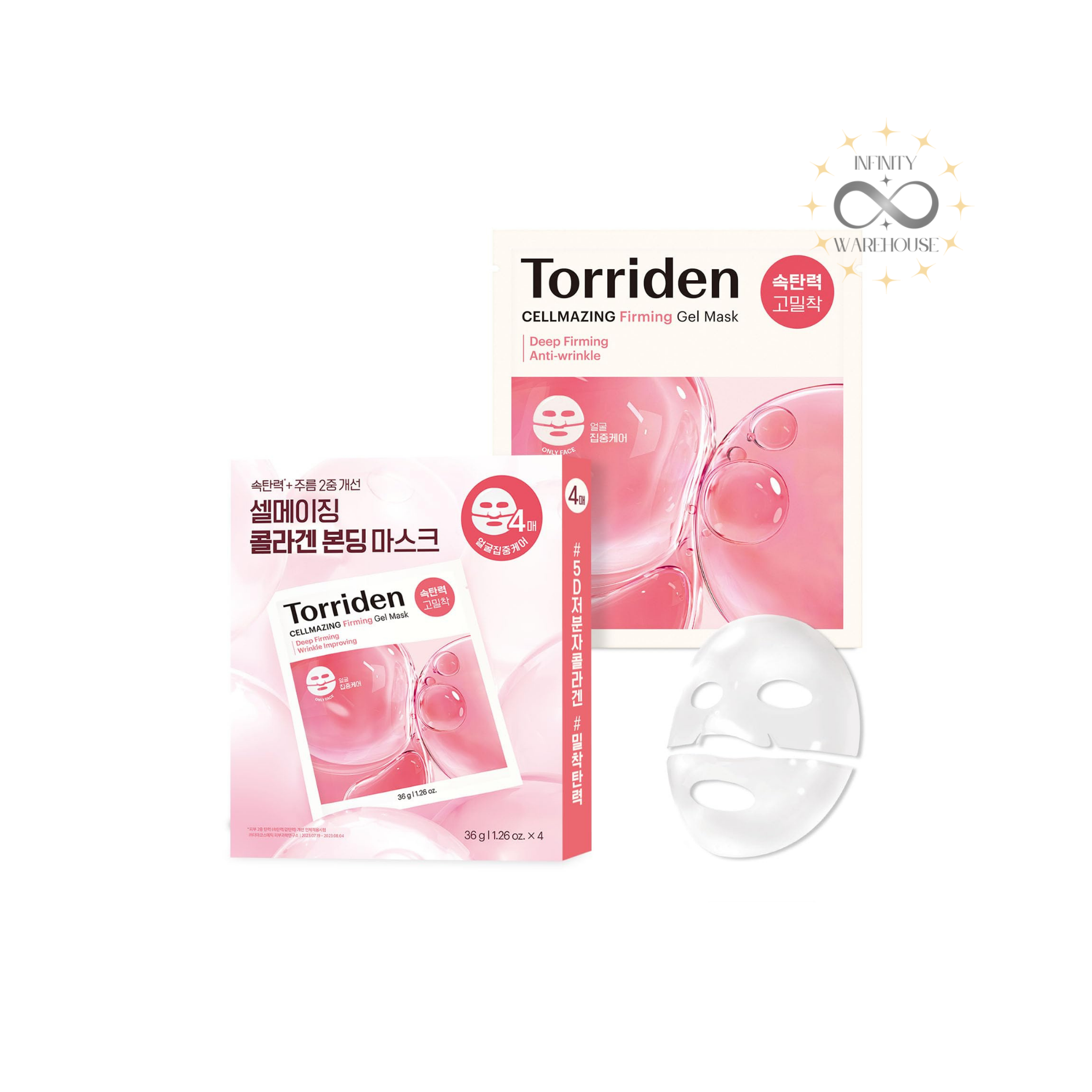 CELLMAZING Collagen Firming Gel Mask (4 Sheets)