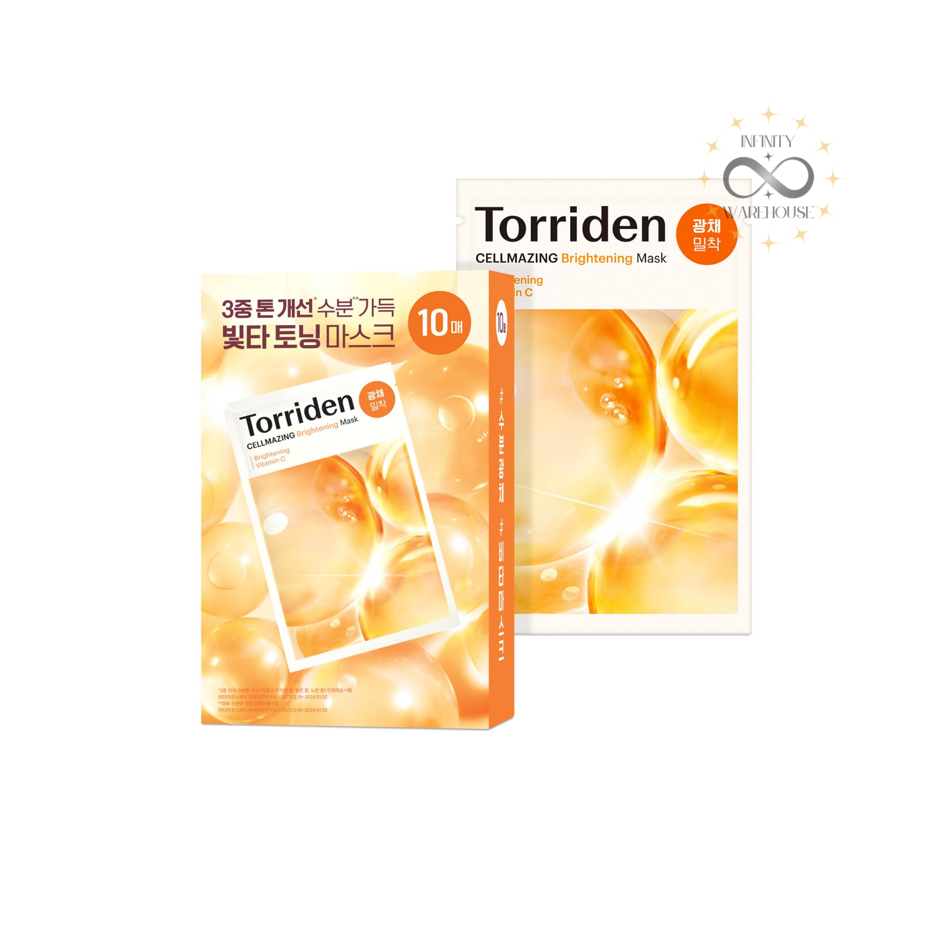 CELLMAZING Vita C Brightening Sheet Mask (10 sheets)