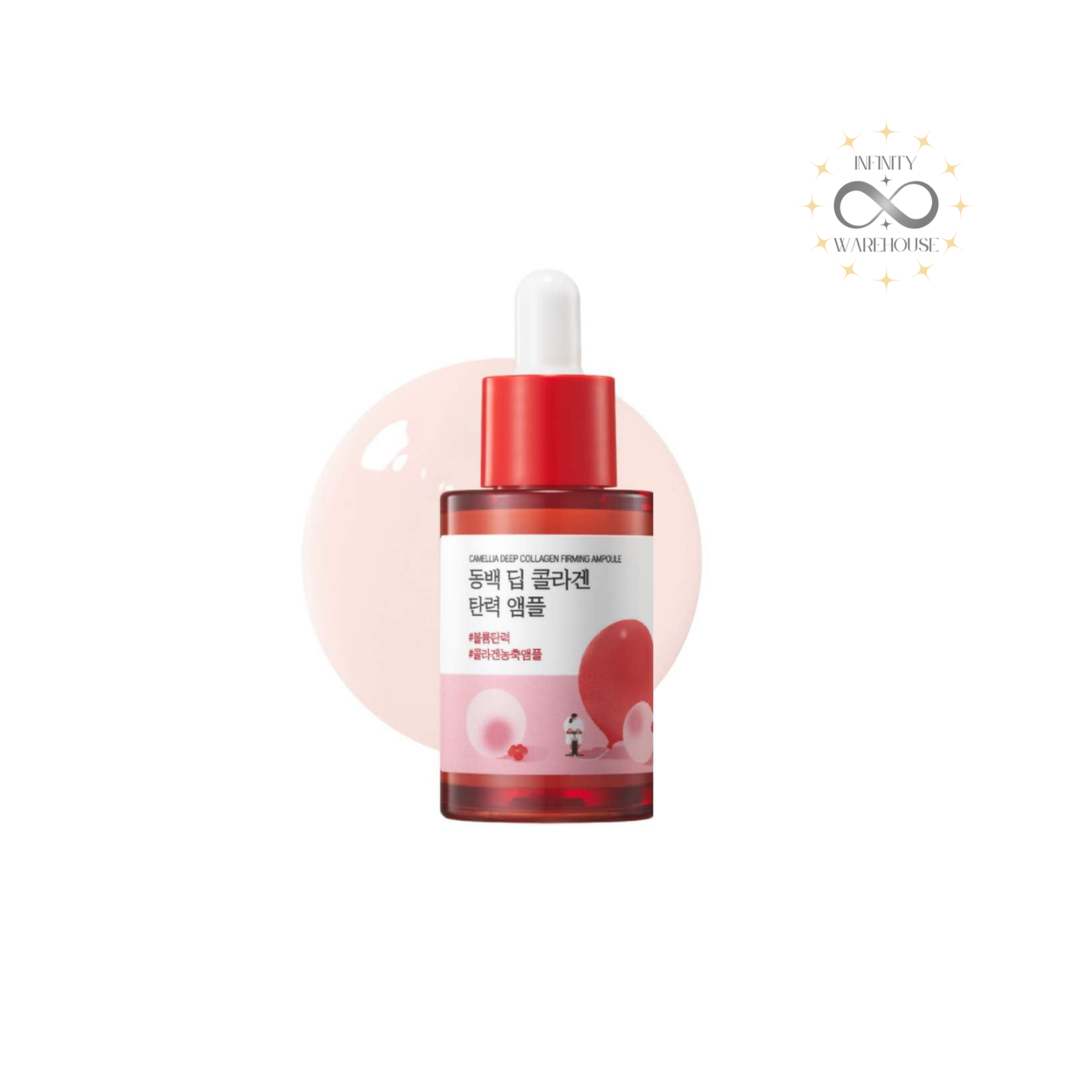 Camellia Deep Collagen Firming Ampoule 30ml