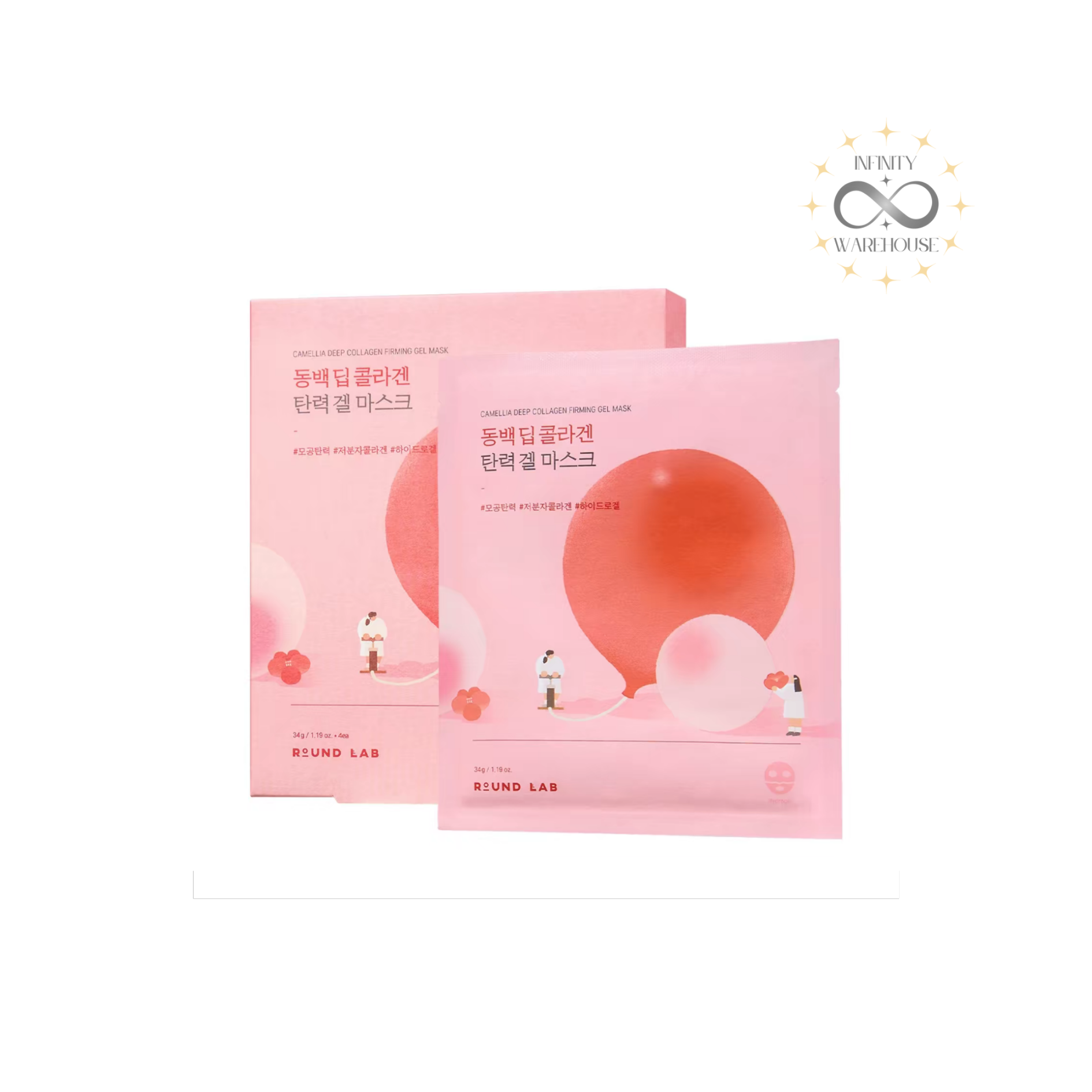 Camellia Deep Collagen Firming Gel Mask (4 Sheets)