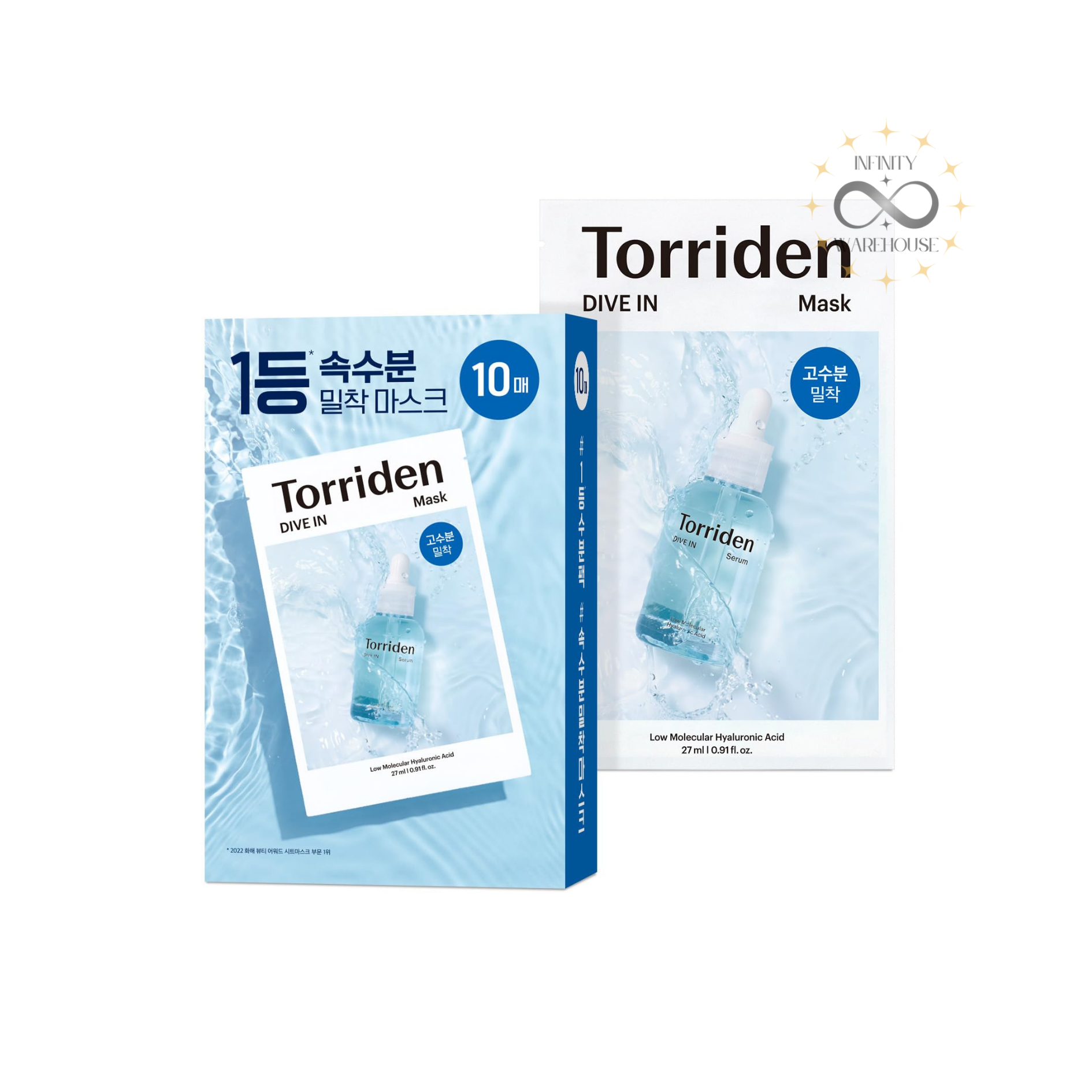 DIVE‑IN Low Molecular Hyaluronic Acid Mask Pack (10 sheets)