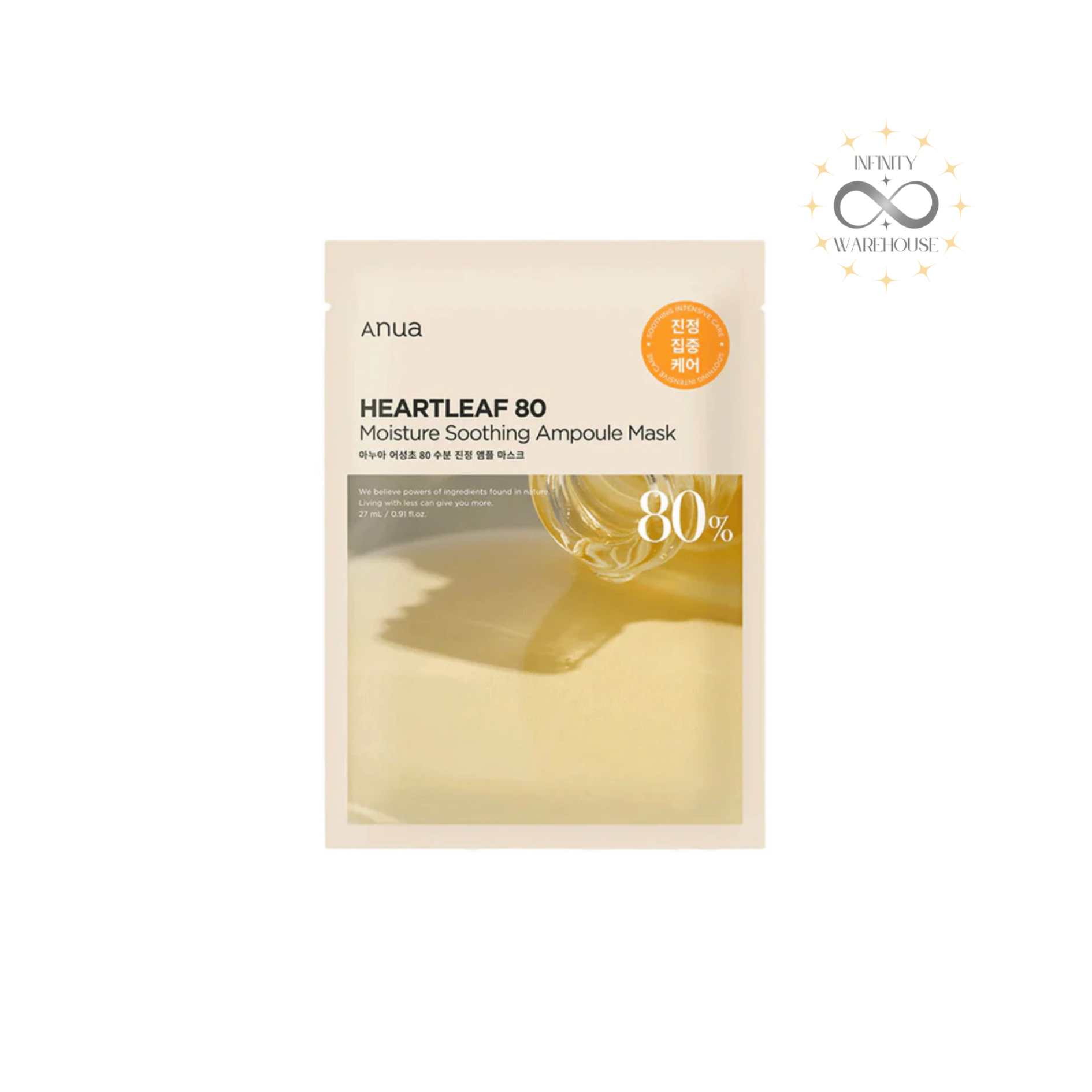 Anua Heartleaf 80% Moisture Soothing Ampoule Mask 10 pack with 80% heartleaf extract and triple hyaluronic acid for sensitive skin hydration
