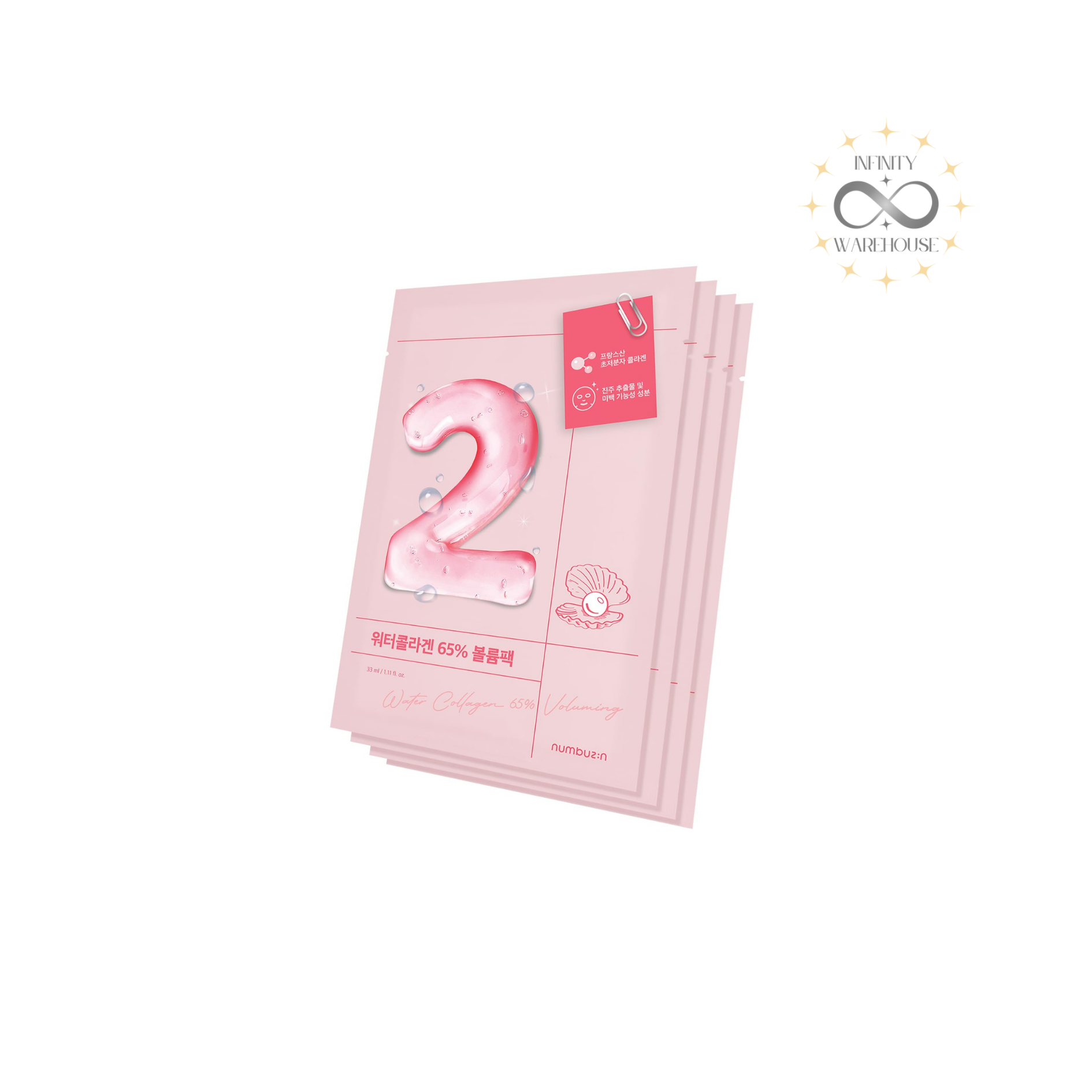 NUMBUZIN No.2 Water Collagen 65% Voluming Sheet Mask x 10 sheets with 65% marine collagen extract (500-dalton premium French collagen), niacinamide, adenosine, pearl powder, hydrolyzed elastin, copper tripeptide-1, 5 types hyaluronic acid, glutathione and 33ml pudding essence for anti-aging care, skin elasticity improvement, plumping effect and deep hydration
