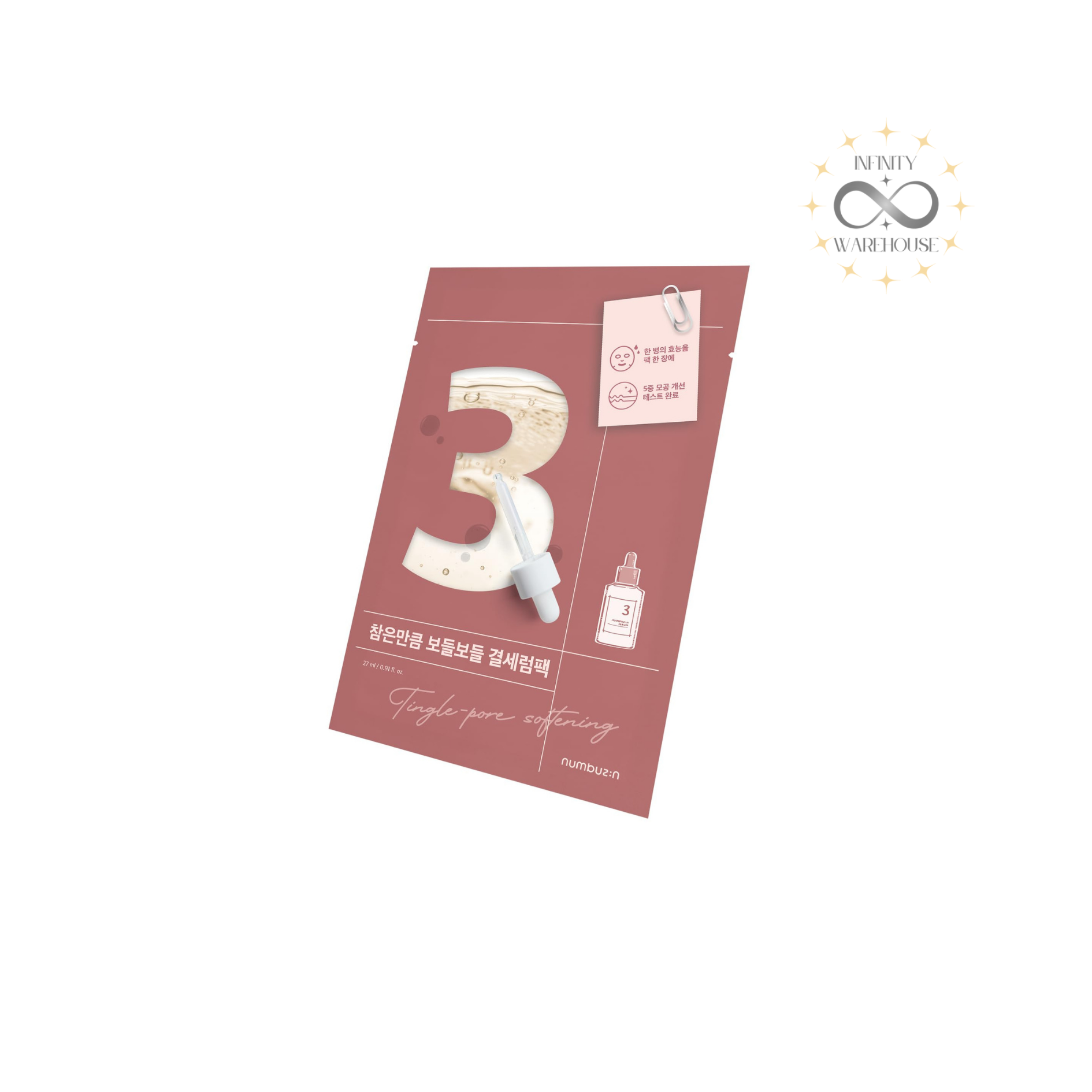 NUMBUZIN No.3 Tingle-Pore Softening Sheet Mask x 10 sheets with 20% bifida ferment lysate, 9% galactomyces ferment filtrate, Tingle-Pore Complex (peppermint leaf extract, green tea, rosemary oil), niacinamide, sodium hyaluronate, adenosine and 27ml essence for pore tightening, skin texture improvement, enlarged pores treatment and silky smooth skin
