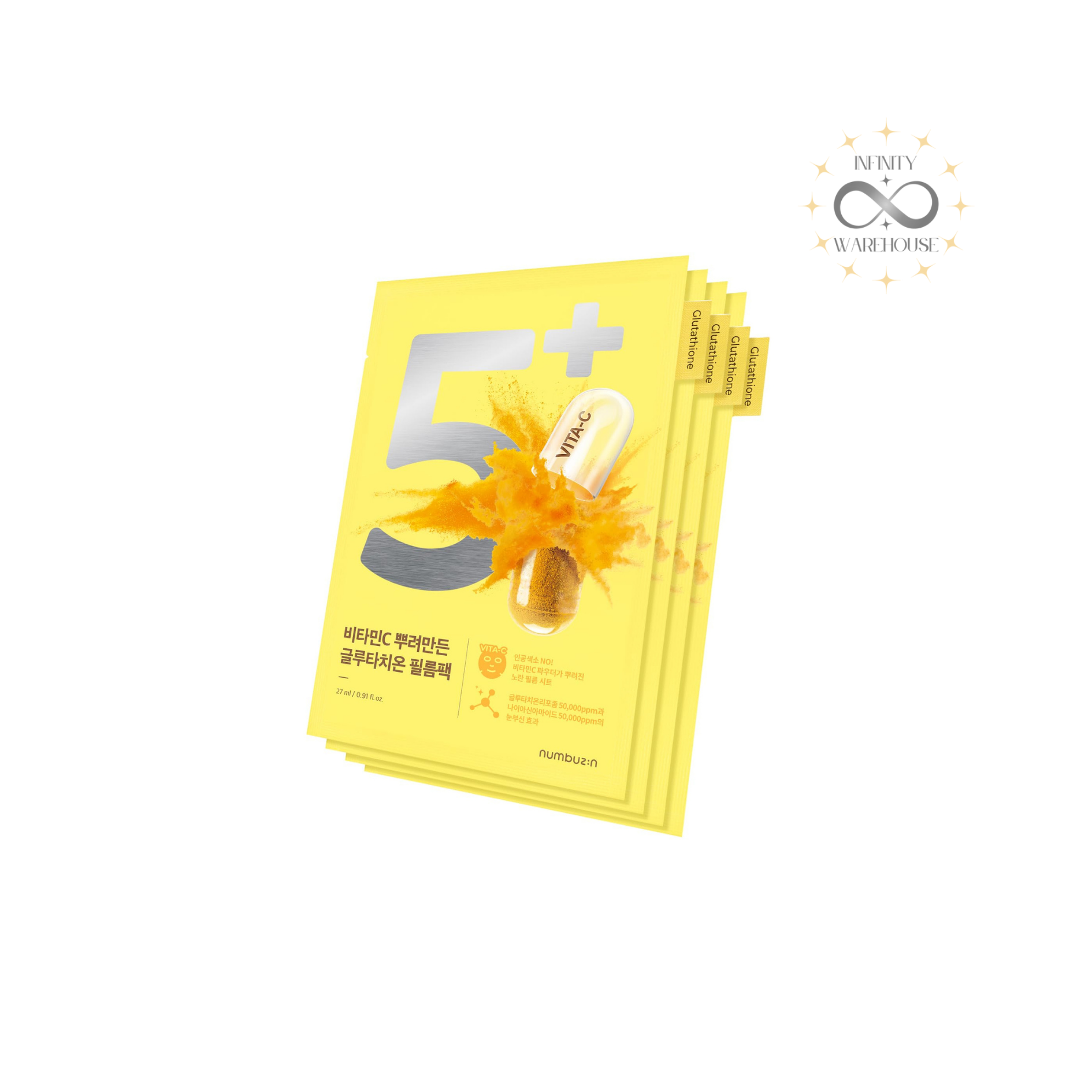 NUMBUZIN No.5 Vitamin Spotlight Sheet Mask x 10 sheets with 50,000ppm niacinamide, 500ppm glutathione liposomes, vitamin C, sodium ascorbyl phosphate, arbutin, bisabolol, allantoin, hyaluronic acid and 27ml essence for hyperpigmentation reduction, dark spots fading, skin brightening, melanin control and 8.14x brighter skin effect
