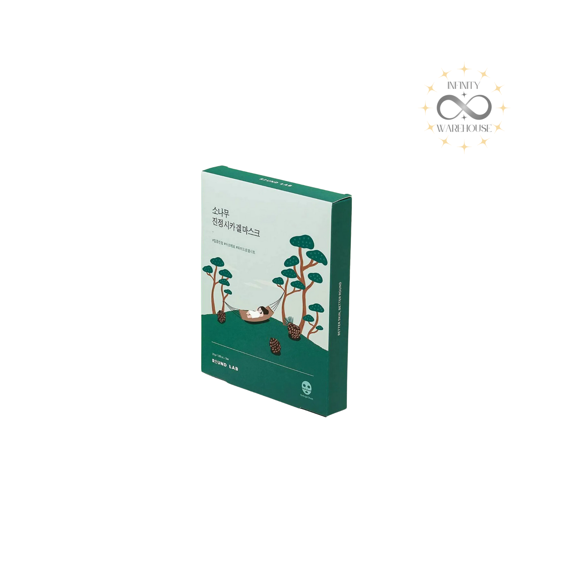 Pine Calming Cica Gel Mask (5 Sheets)