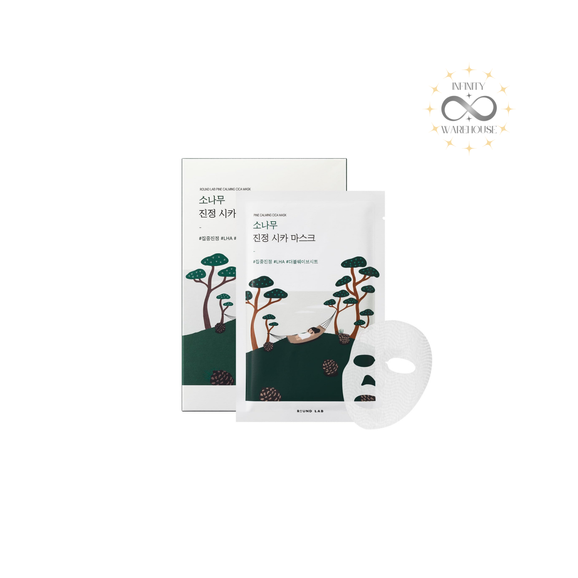 Pine Calming Cica Sheet Mask (10 Sheets)