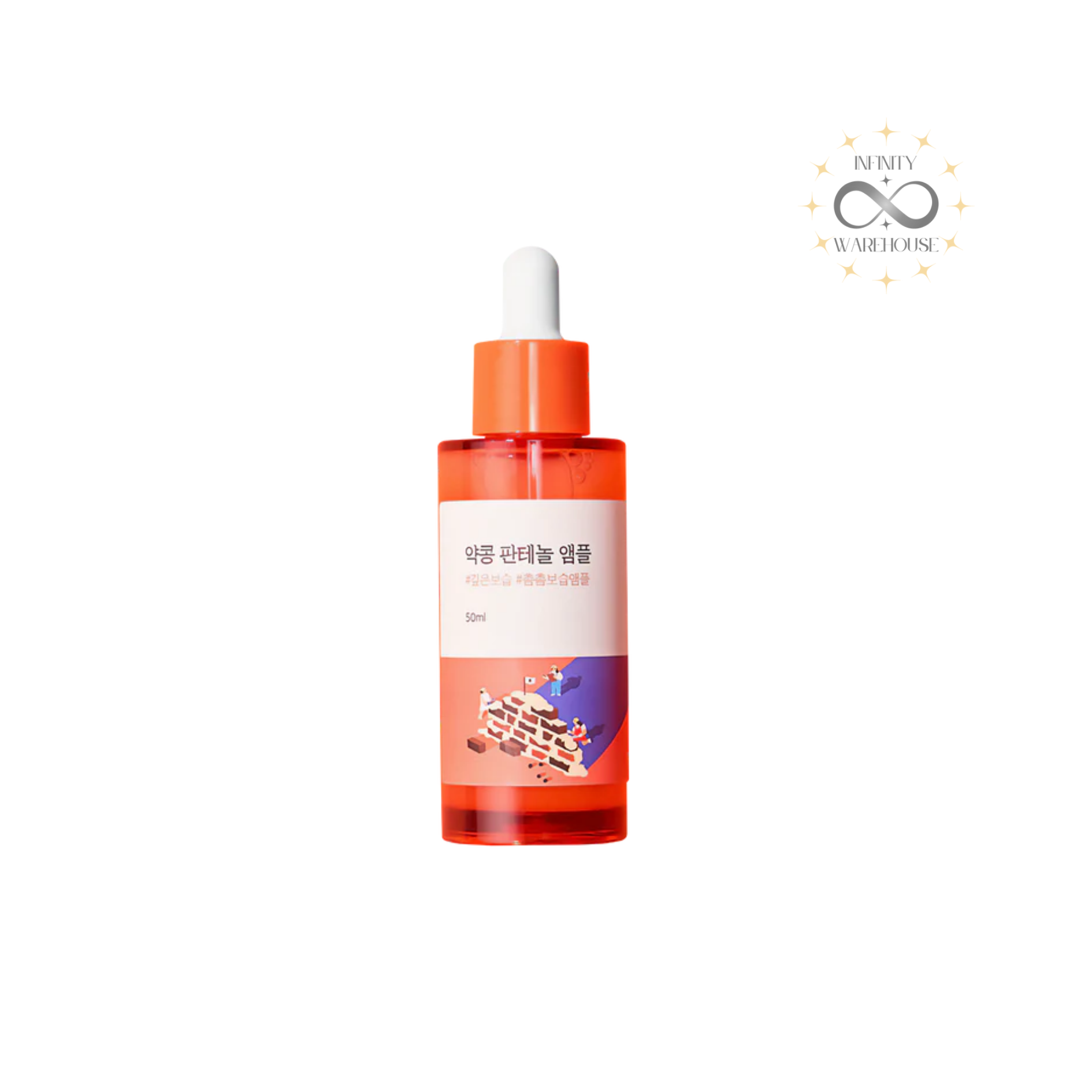 Soybean Panthenol Ampoule 50ml