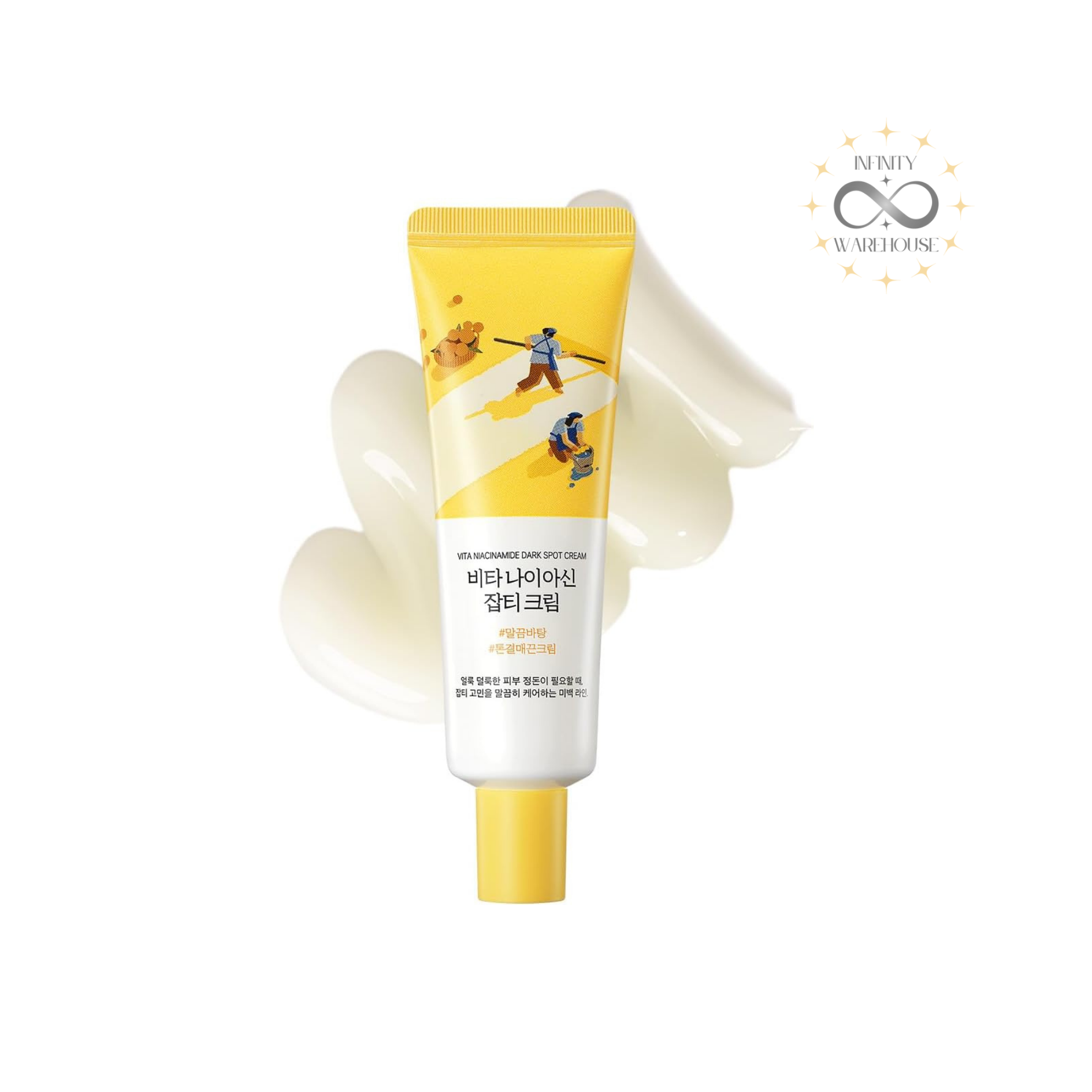 Vita Niacinamide Dark Spot Cream 50ml
